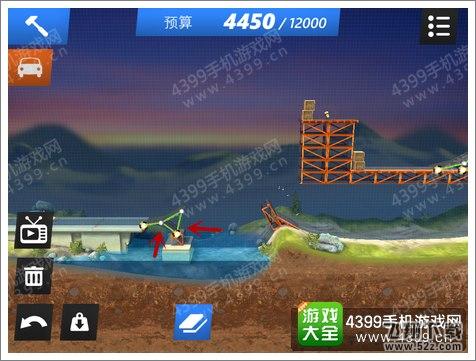 桥梁建造师特技