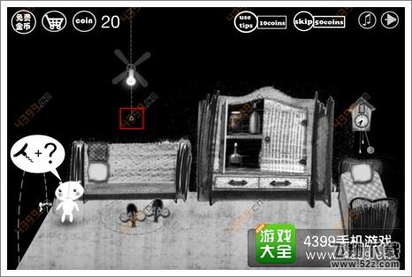 密室逃脱大象之谜1
