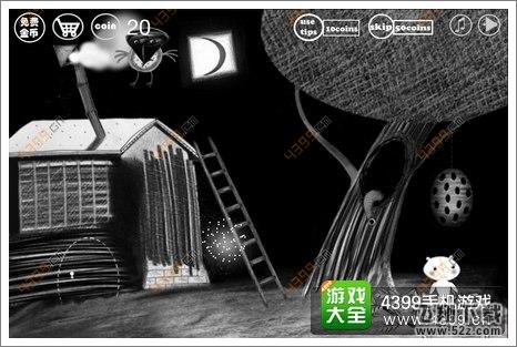 密室逃脱大象之谜2