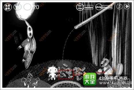密室逃脱大象之谜3