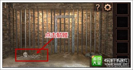 你能逃离塔吗第一关