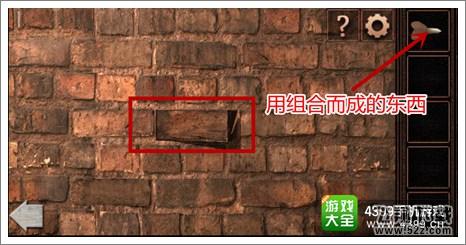 你能逃离塔吗通关攻略