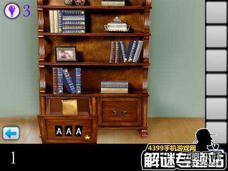 密室逃脱逃出公寓第一关怎么过