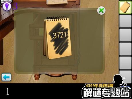 密室逃脱逃出公司第一关通关攻略
