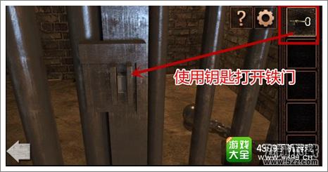 你能逃离塔吗通关