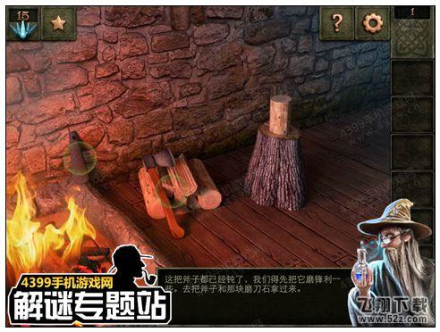 魔法逃脱Magic Escape第1关攻略