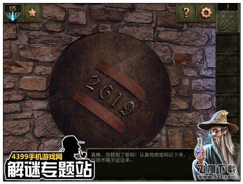 魔法逃脱Magic Escape第1关攻略