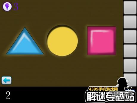 密室逃脱逃出公司第2关攻略