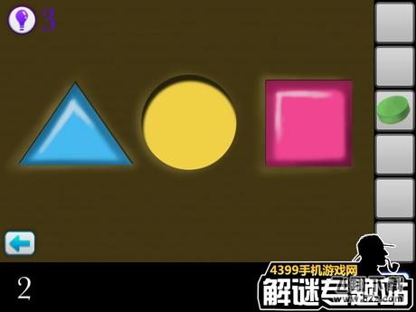 密室逃脱逃出公司攻略
