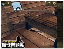 魔法逃脱第4关通关攻略