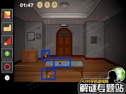 盒子屋门外有门3第3关通关攻略