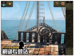 魔法逃脱第5关通关攻略
