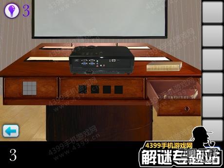 密室逃脱逃出公司第3关攻略