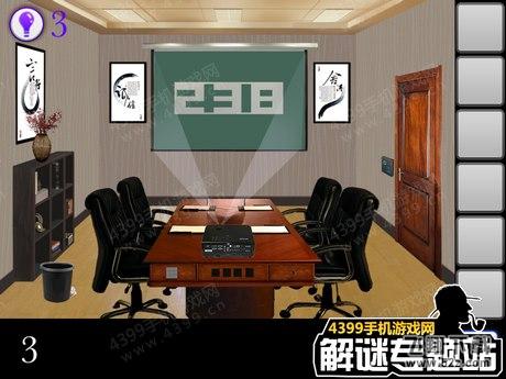 密室逃脱逃出公司全关卡攻略