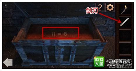 你能逃脱塔吗攻略