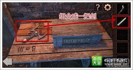 你能逃脱塔吗