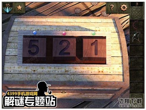 魔法逃脱第3关攻略