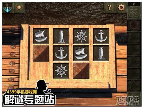魔法逃脱第3关攻略
