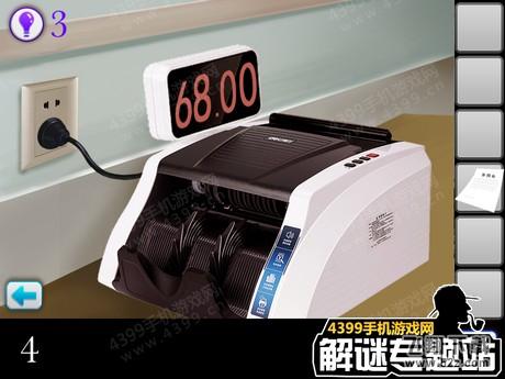 密室逃脱逃出公司第四关图文攻略