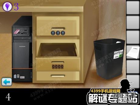 密室逃脱逃出公司第四关通关攻略