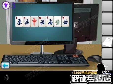 密室逃脱逃出公司攻略