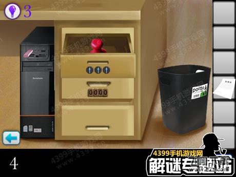 密室逃脱逃出公司图文攻略