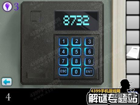 密室逃脱通关图文攻略