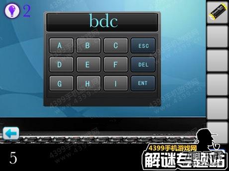 密室逃脱逃出图文通关攻略