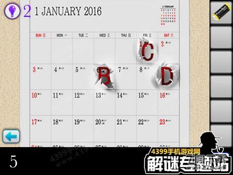 密室逃脱逃出图文攻略