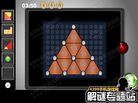盒子屋门外有门3第三关怎么过