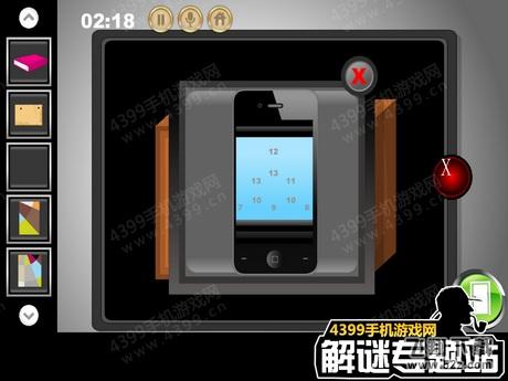 盒子屋门外有门3攻略