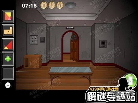 盒子屋门外有门3第3关通关攻略