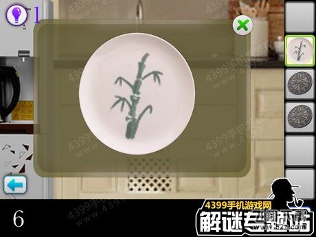 密室逃脱逃出公司通关图文攻略