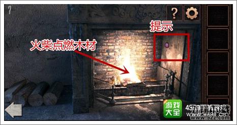 你能逃脱塔吗通关
