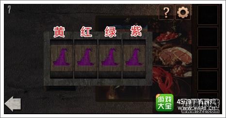 你能逃脱塔吗通关