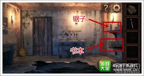 你能逃脱塔吗攻略