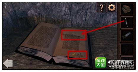 你能逃脱塔吗通关