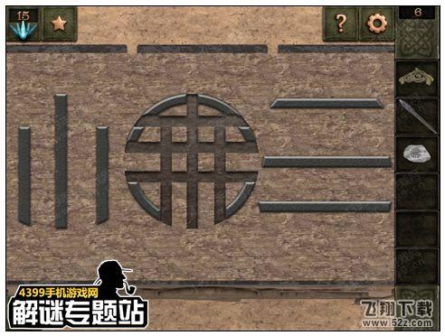 魔法逃脱Magic Escape第6关攻略