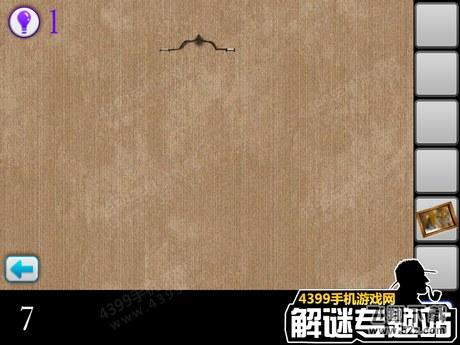 密室逃脱逃出公司第7关图文攻略