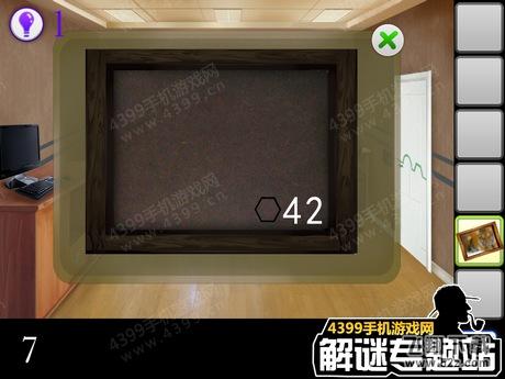 密室逃脱逃出公司第七关图文攻略