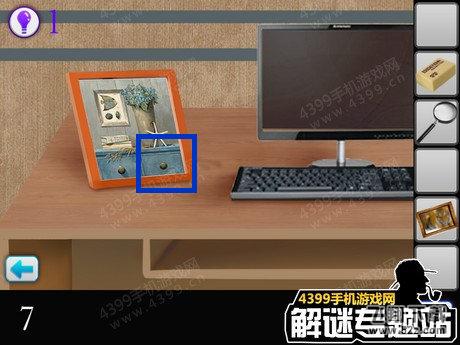 密室逃脱逃出公司图文攻略
