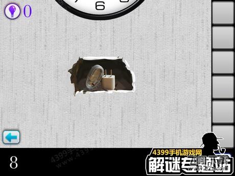 密室逃脱逃出公司第8关攻略