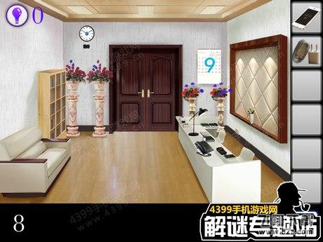密室逃脱逃出公司图文攻略