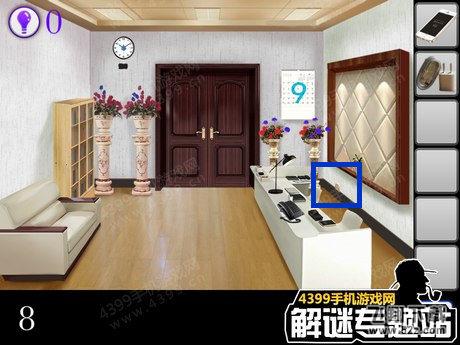 密室逃脱逃出公司通关图文攻略