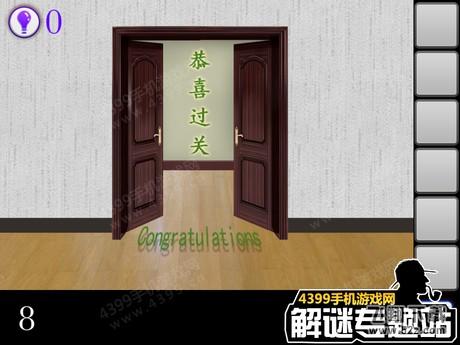 密室逃脱逃出公司全关卡图文攻略