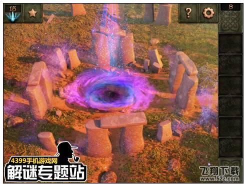魔法逃脱的第8关通关攻略