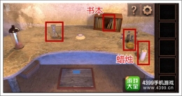 你能逃离塔吗第10关通关攻略