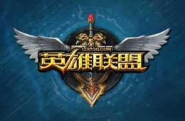 LOL点一点集字赢好礼活动介绍