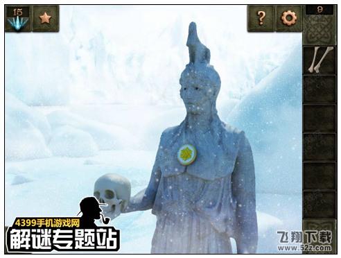 魔法逃脱Magic Escape第9关攻略