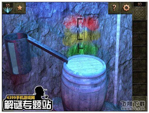魔法逃脱的第10关
